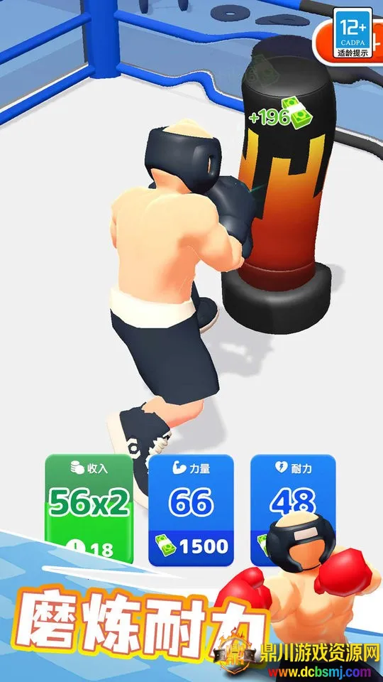 ȭ�����������ֻ���