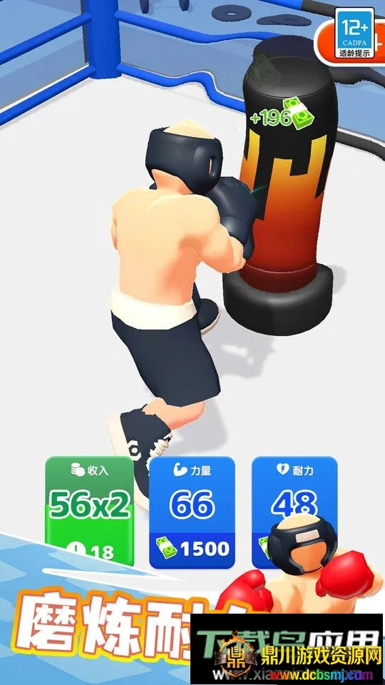 ȭ�����������ֻ���