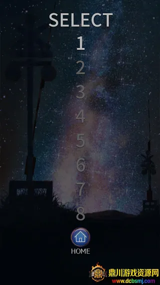 ���˳���