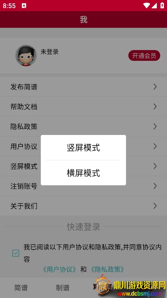 ��̬����2026���°汾