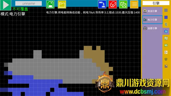 ����Ǳͧ2026���°汾