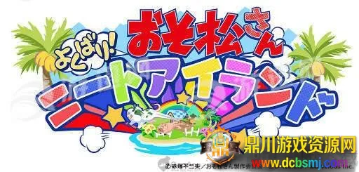 ����̰�����ص���׿���ֻ���