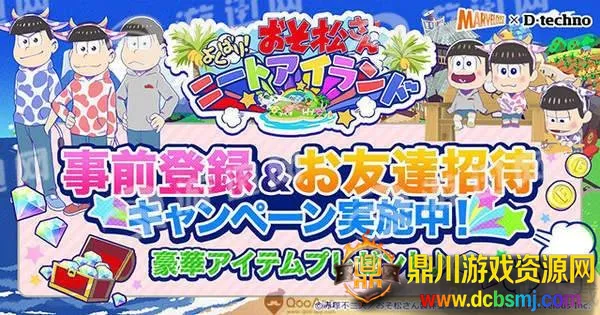 ����̰�����ص���׿���ֻ���