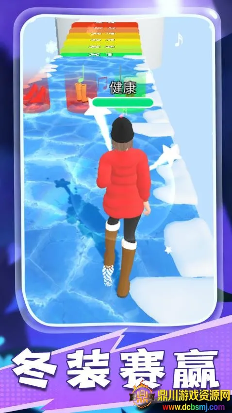 梦幻萝莉变装秀 梦幻萝莉变装秀