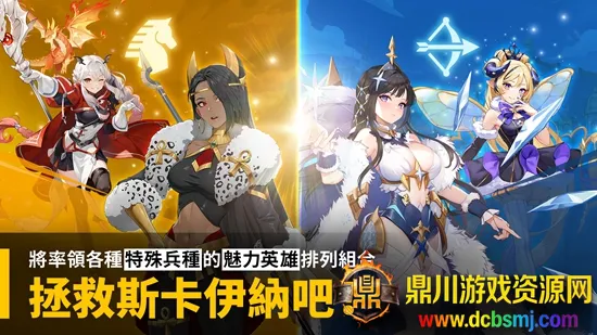 ��ʮ��̩̹ʱ��