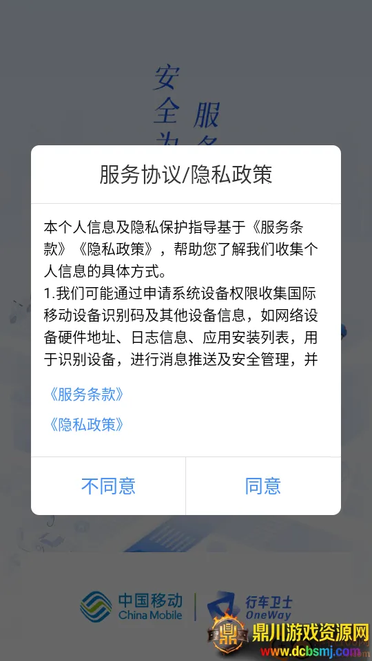 �г���ʿ���ϰ�