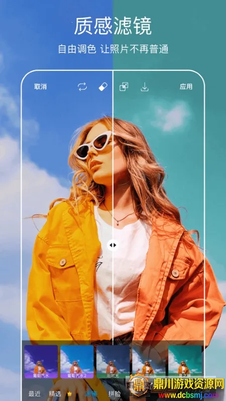 ����painter2026�ٷ�����