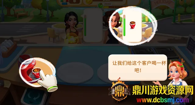 ��ʳ�����Ϸ�ƽ��