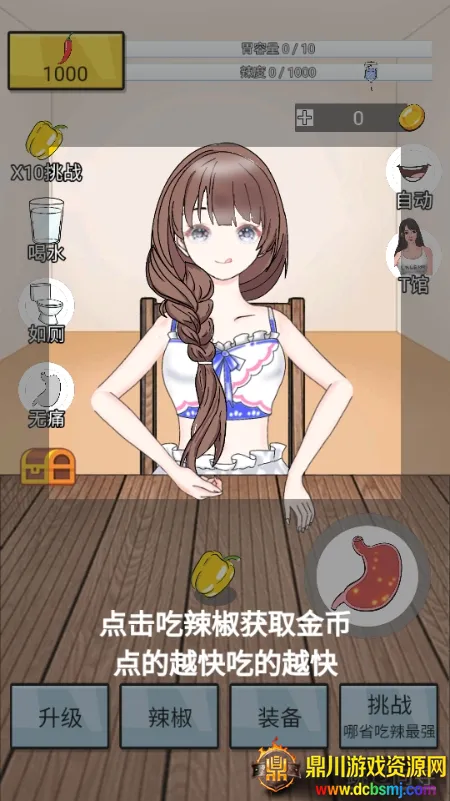 ����ô2026���°汾