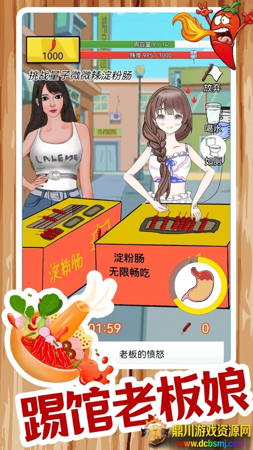 ����ô2026���°汾