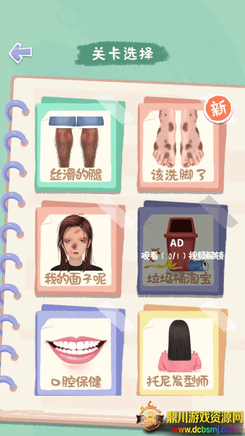 ���˸�����Ϯ2026�ٷ�����