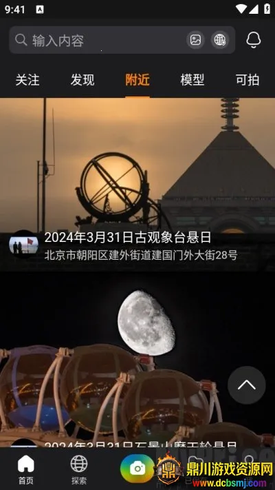 ����2026�ٷ����°汾