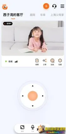 ͫ��2026�ٷ�����