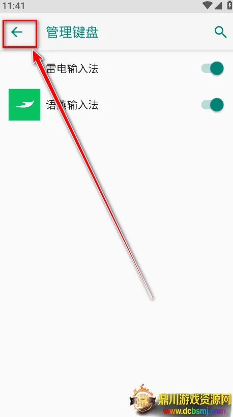 �������뷨