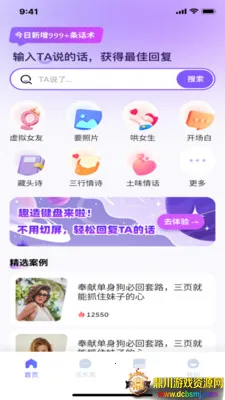 �������뷨