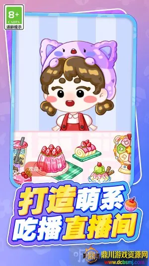 С������ζ�Բ������ֻ���