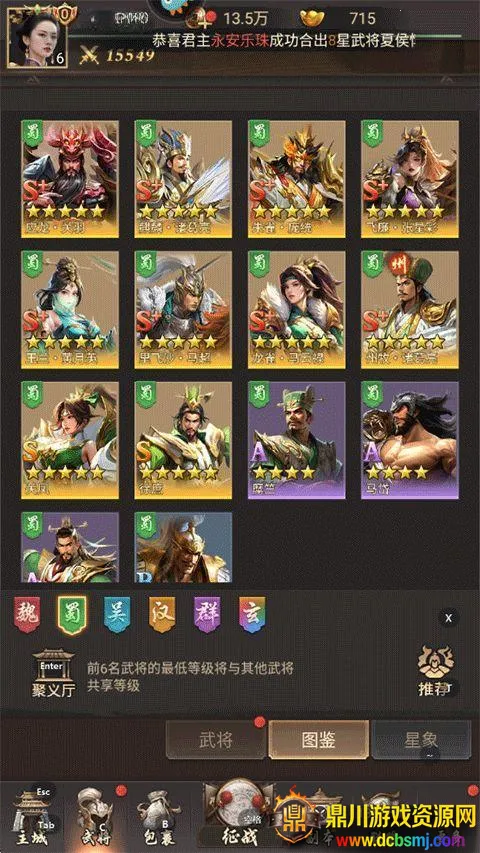 ���߽��������ֻ���