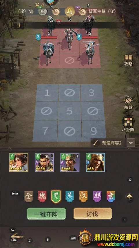 ���߽��������ֻ���