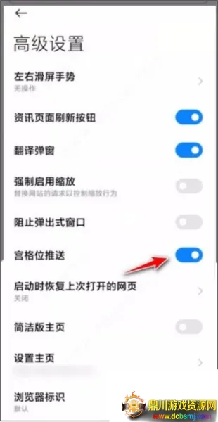 С���������׿���ֻ���