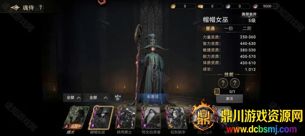 ����ս�������ֻ���