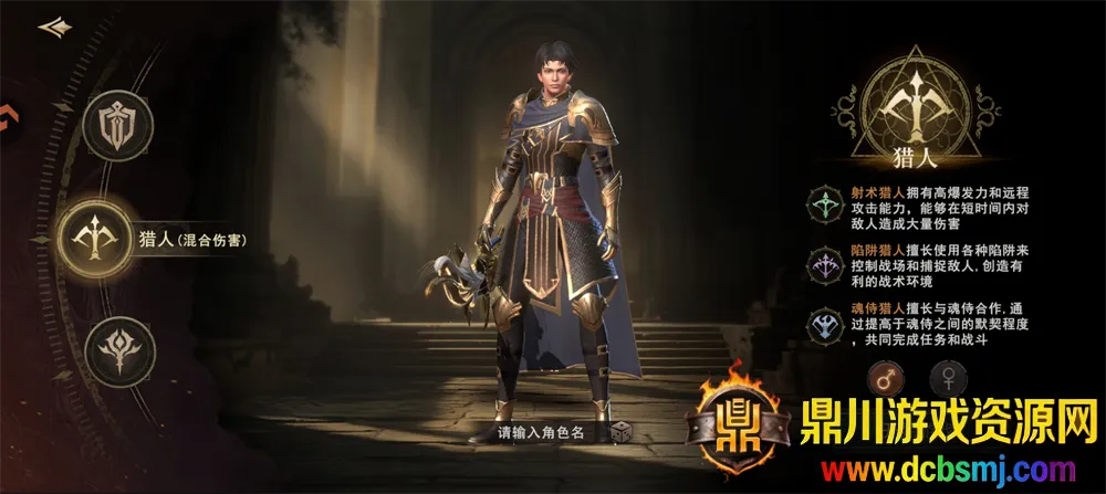 ����ս�������ֻ���