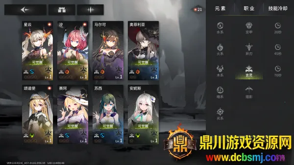 ����2026���ذ�װ