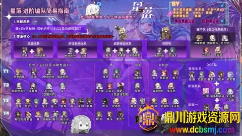 ����2026���ذ�װ