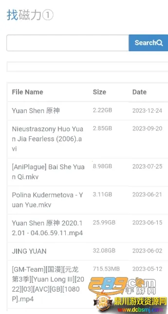 �����������ֻ���