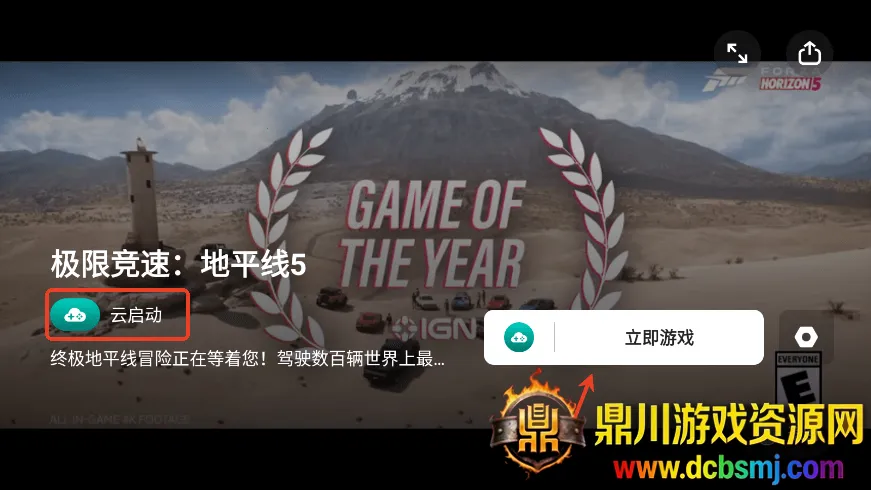 С��������׿���ֻ���