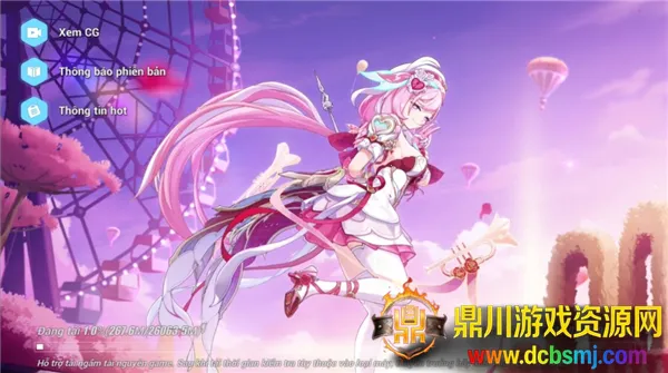 ����3Խ�Ϸ�