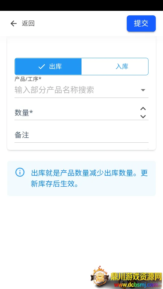 �׸�Ƽ���׿���ֻ���