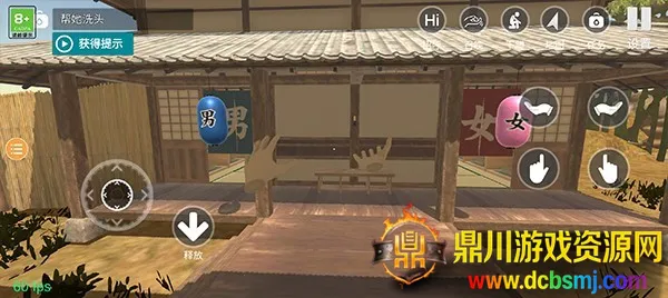 С�̼ƻ�2��Ȫ