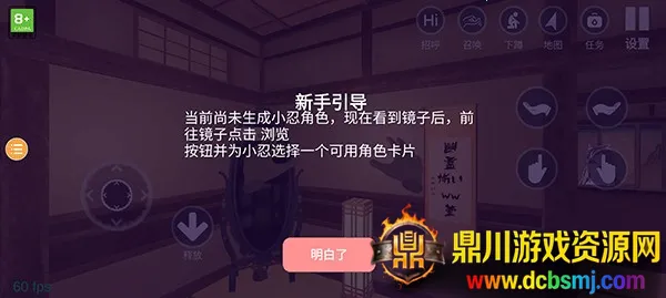 С�̼ƻ�2��Ȫ�汾