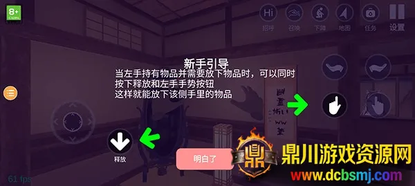 С�̼ƻ�2��Ȫ�汾