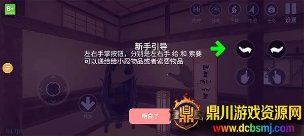 С�̼ƻ�2��Ȫ�汾