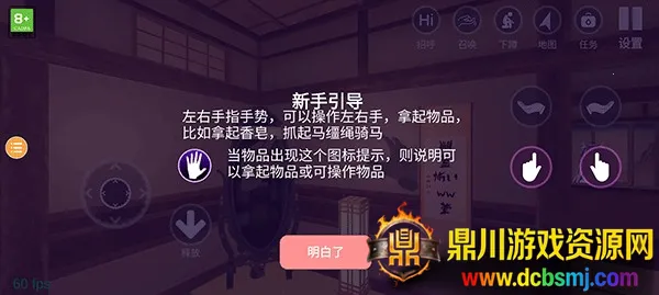 С�̼ƻ�2��Ȫ�汾