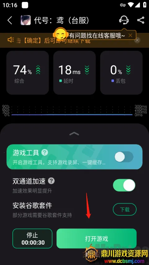 ���μ�����2026�ٷ�����