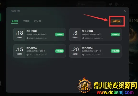 ���μ�����2026�ٷ�����