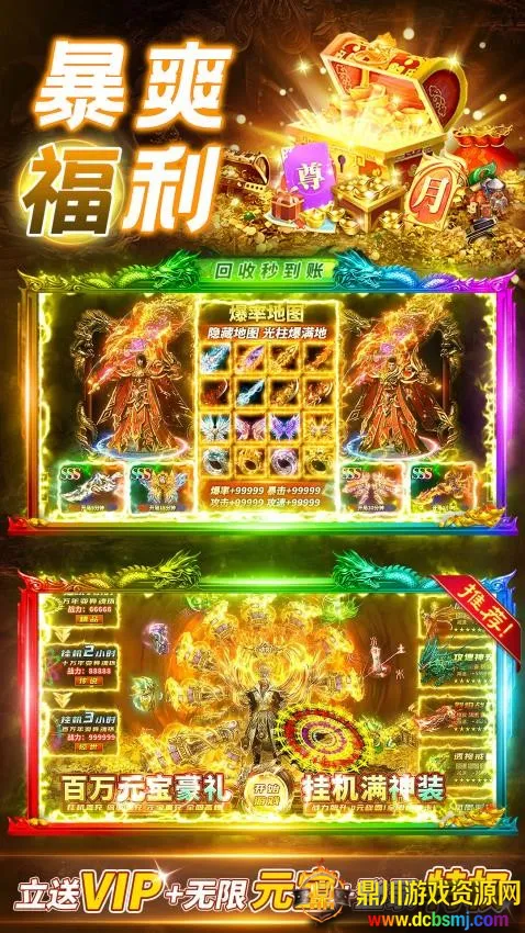 ��ɳ����2026�ٷ�����