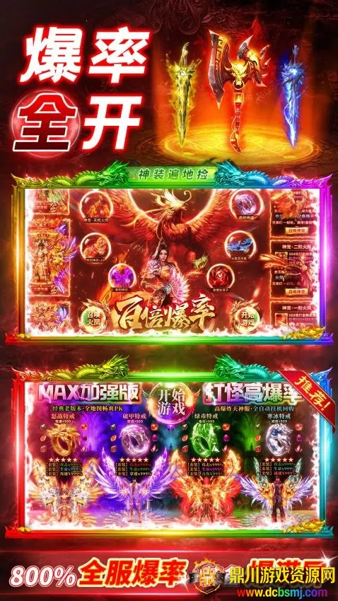 ��ɳ����2026�ٷ�����