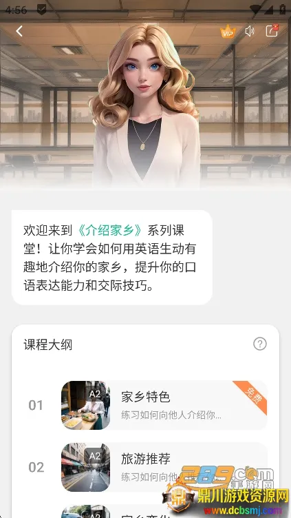 ��������2026���ذ�װ