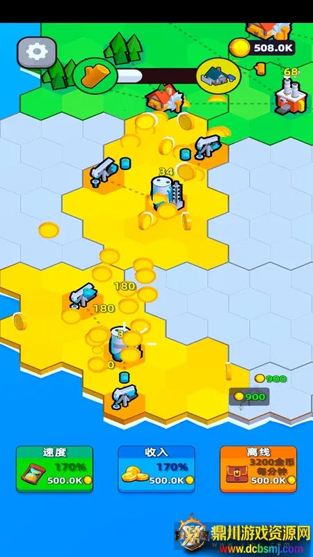 城市建设模拟器2026最新版本 城市建设模拟器2026最新版本