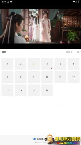 ����Ӱ����׿���ֻ���