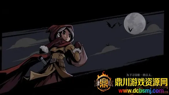 ��Բ֮ҹ2026���°汾