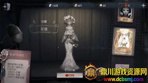 �����˸�