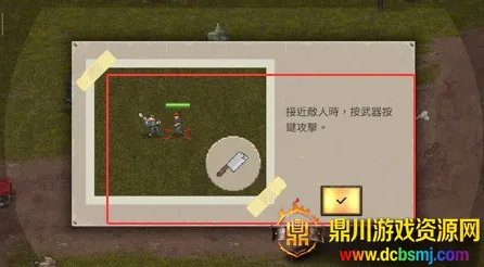 ����dayz22026���°汾