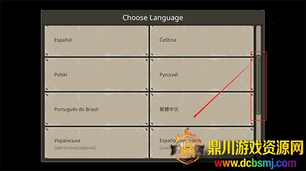 ����dayz22026���°汾