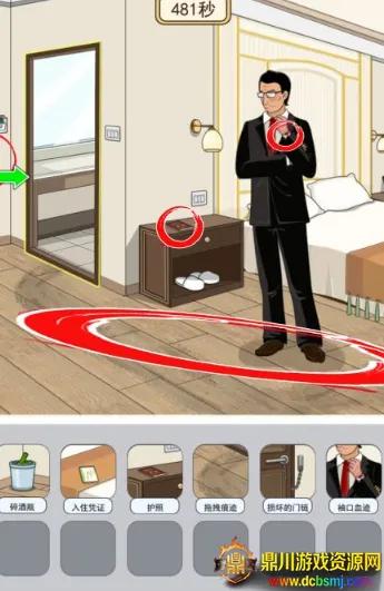 �Զ�������