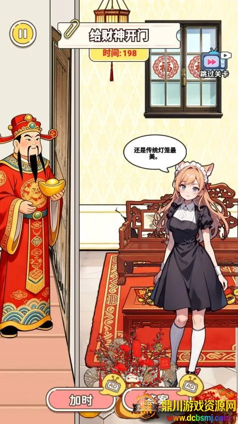 �Զ�������