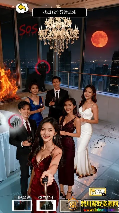 �˼����2026�ٷ����°汾